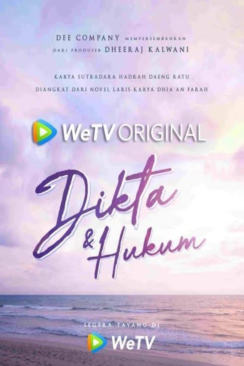 Dikta & Hukumのポスター