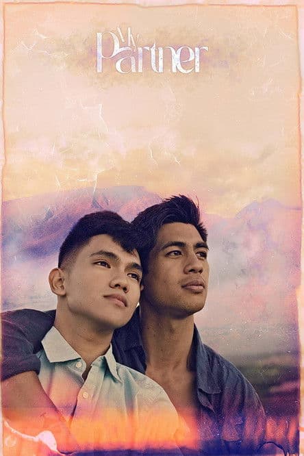 My Partnerのポスター