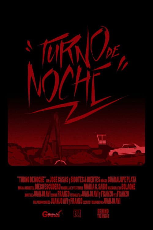 Turno de Nocheのポスター