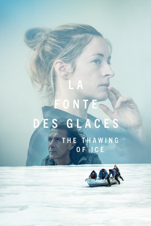 La fonte des glacesのポスター