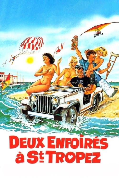 Deux enfoirés à Saint-Tropezのポスター