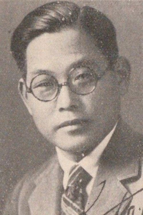 ヘンリー・小谷