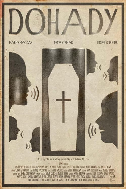 Dohadyのポスター