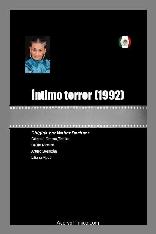 Íntimo terrorのポスター