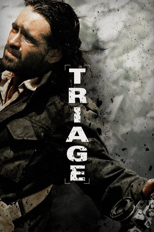 Triageのポスター