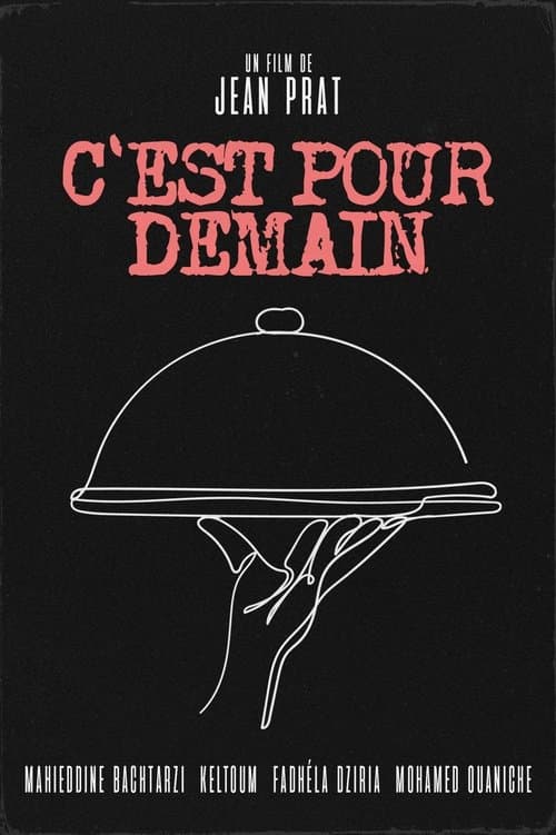 C'Est Pour Demainのポスター