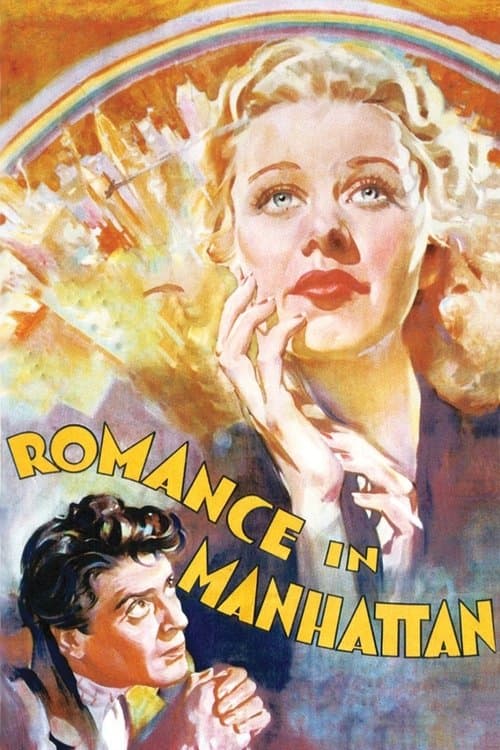 Romance in Manhattanのポスター