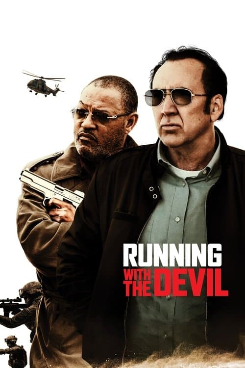 ドラッグ・チェイサーのポスター