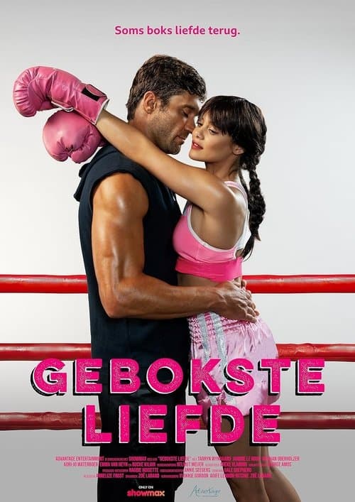Gebokste Liefdeのポスター