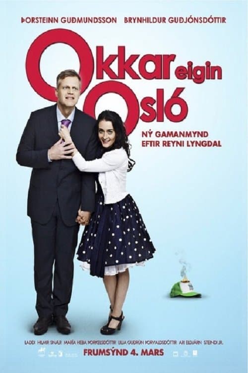 Okkar eigin Oslóのポスター