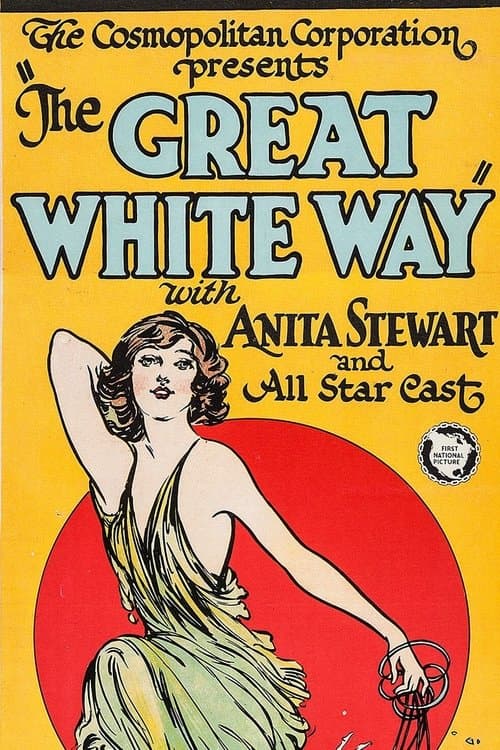 The Great White Wayのポスター