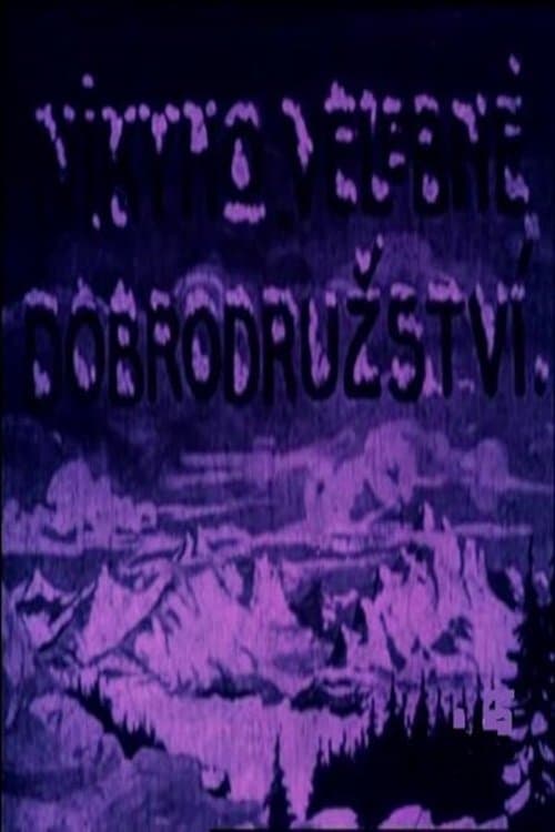 Nikyho velebné dobrodružstvíのポスター