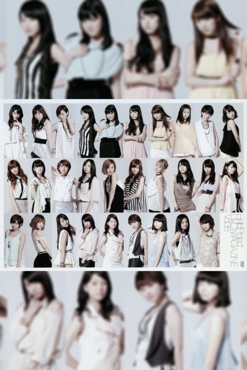 Hello! Project DVD Magazine Vol.38のポスター