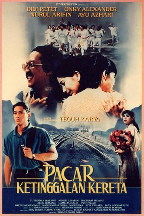Pacar Ketinggalan Keretaのポスター