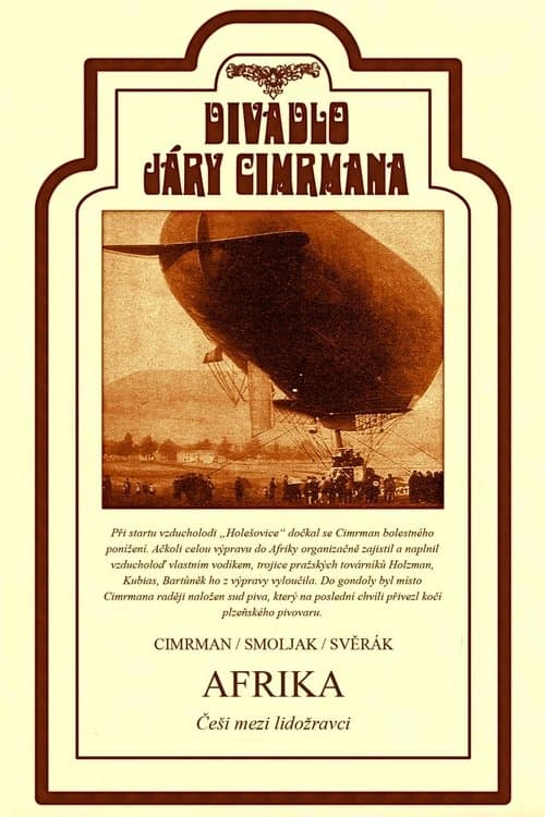 Afrikaのポスター