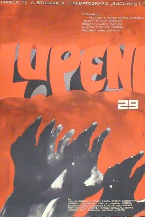 Lupeni 29のポスター