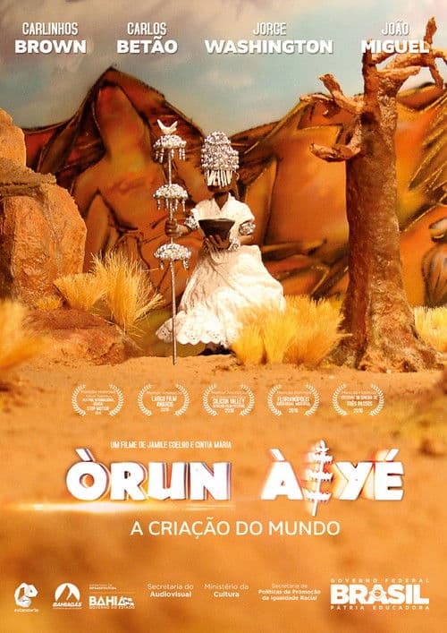 Òrun Àiyé: A Criação do Mundoのポスター