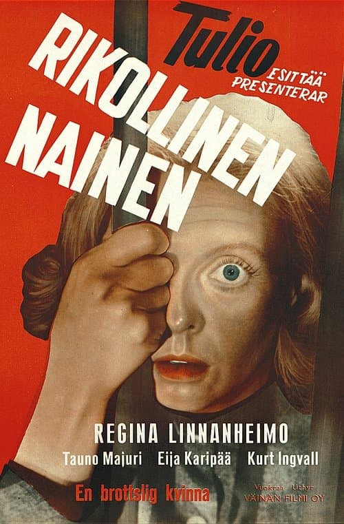 Rikollinen nainenのポスター