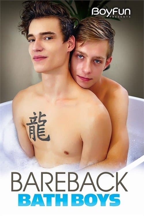 Bareback Bath Boysのポスター