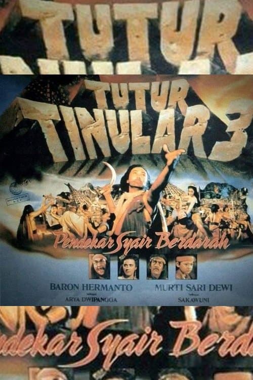 Tutur Tinular III (Pendekar Syair Berdarah)のポスター
