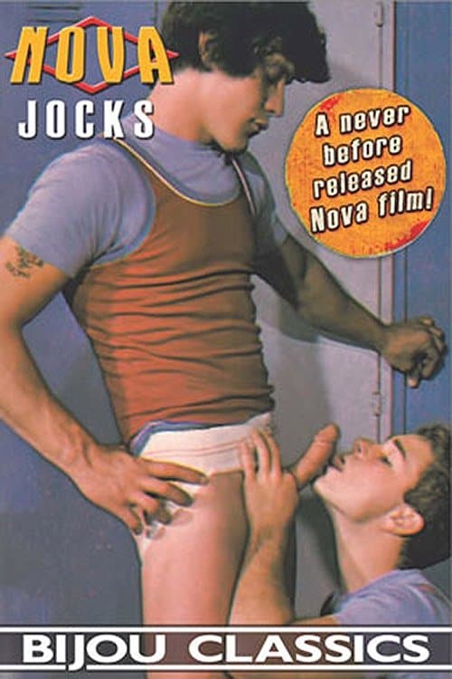 Jocksのポスター