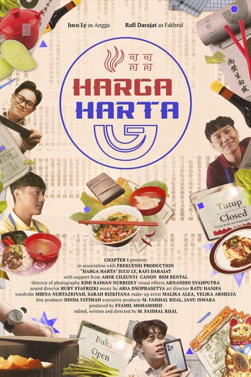 Harga Hartaのポスター