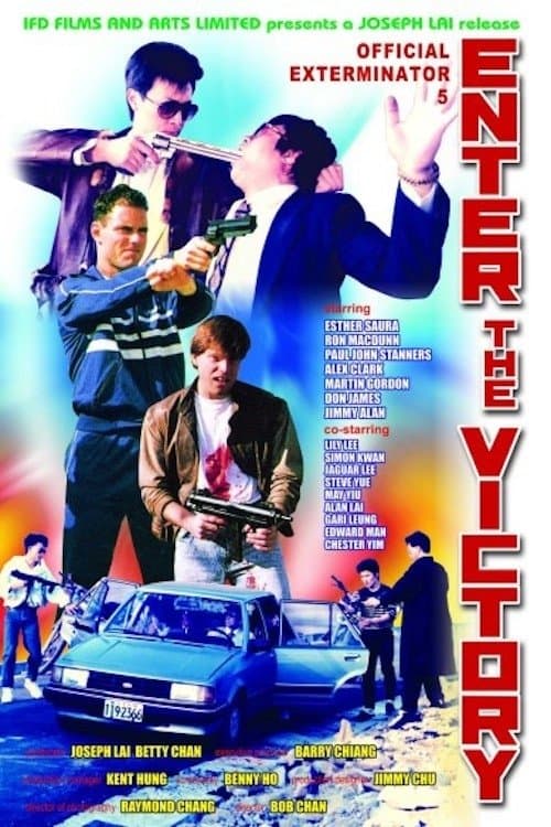 Official Exterminator 5 - Enter The Victoryのポスター