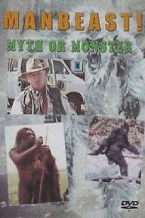 Manbeast! Myth or Monster?のポスター