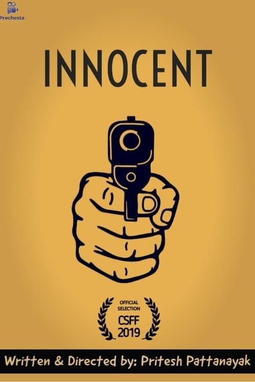 Innocentのポスター