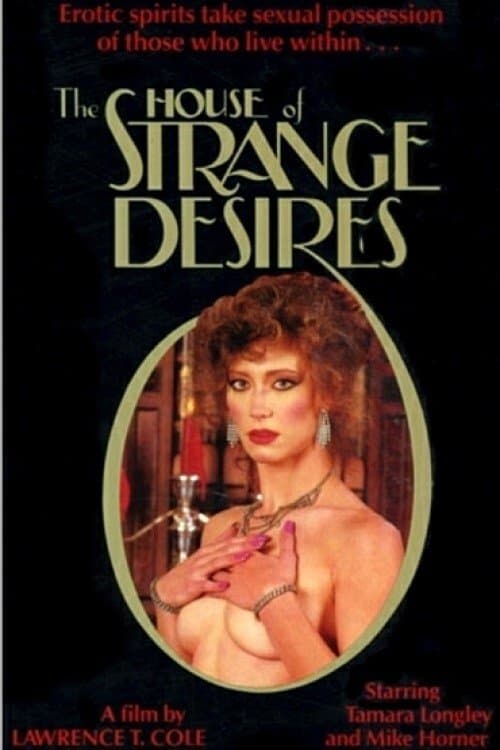 The House of Strange Desiresのポスター