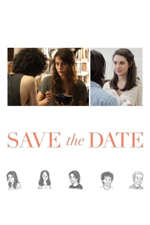 Save the Dateのポスター