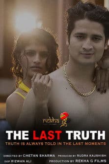 The Last Truthのポスター
