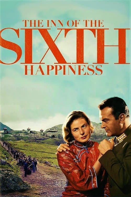 The Inn of the Sixth Happinessのポスター