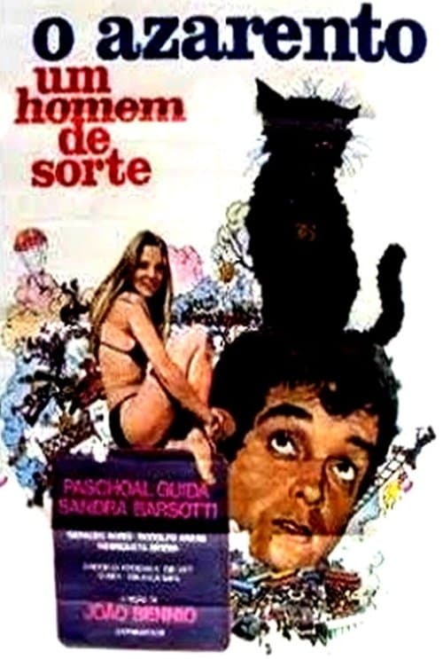 O Azarento: Um Homem de Sorteのポスター