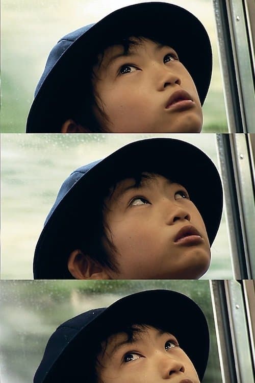 Kumiko, Johnnie Walker & the Cuteのポスター