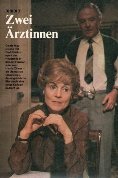 Zwei Ärztinnenのポスター