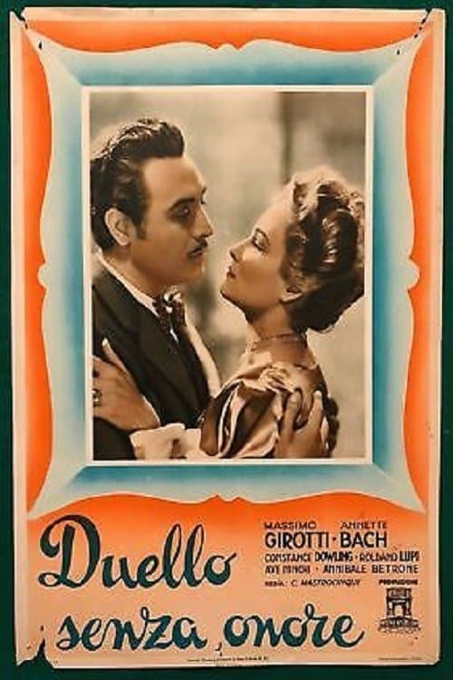 Duello senza onoreのポスター