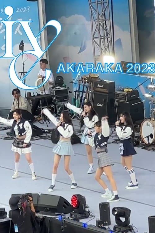 IVE - 'AKARAKA' Yonsei University 2023のポスター