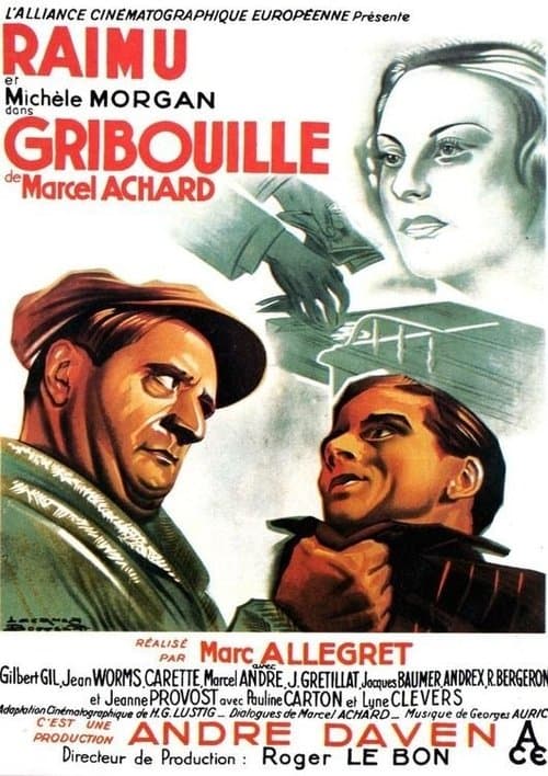 Gribouilleのポスター