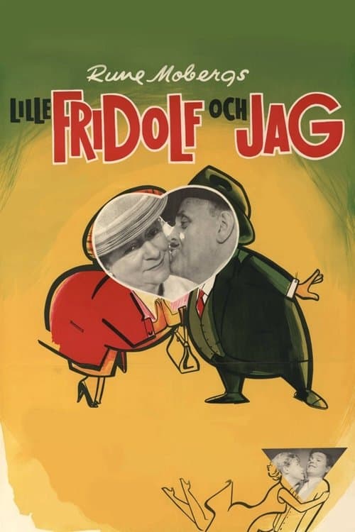 Lille Fridolf och jagのポスター