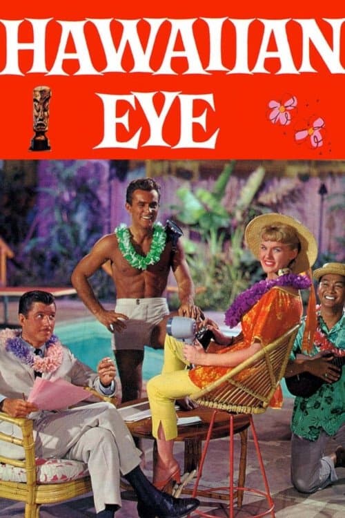 Hawaiian Eyeのポスター