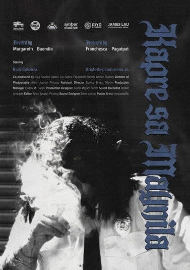 Kapre sa Maynilaのポスター