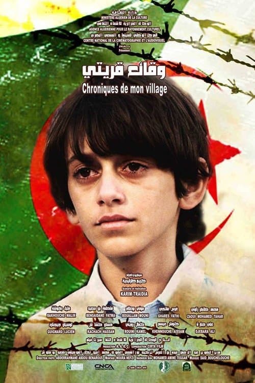 Chronique De Mon Villageのポスター