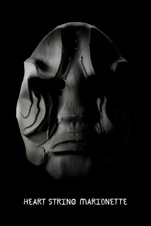 Heart String Marionetteのポスター