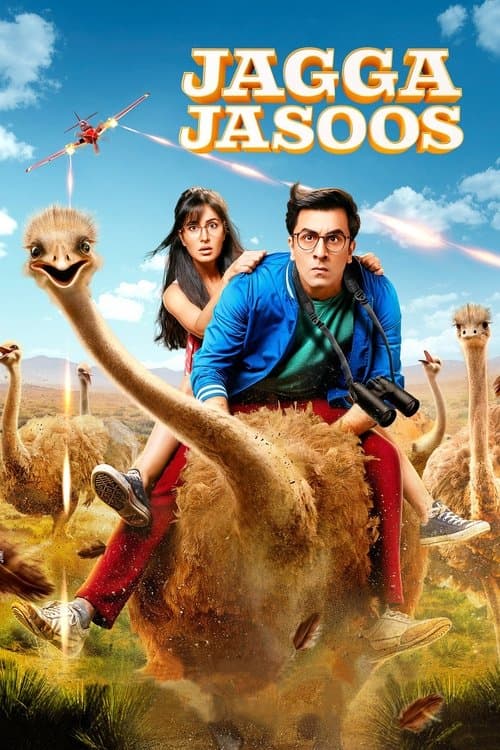 जग्गा जासूसのポスター
