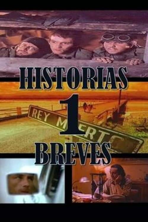 Historias Breves 1のポスター