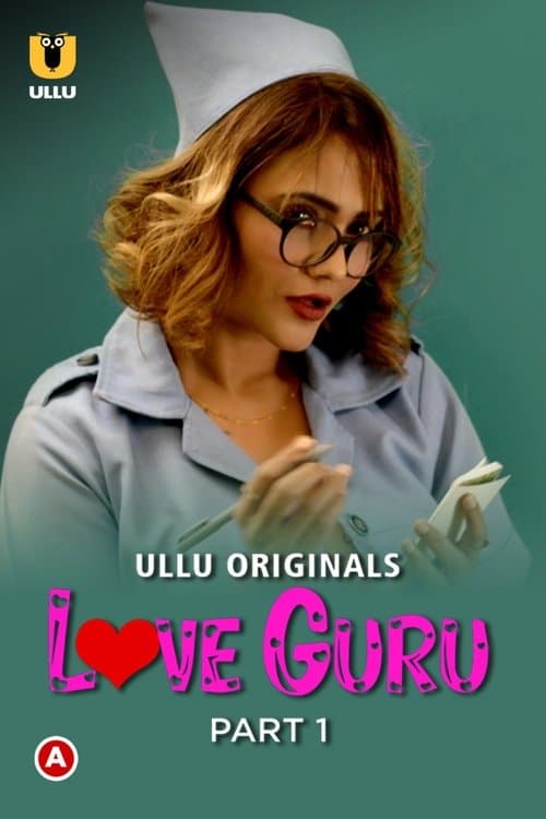 Love Guruのポスター