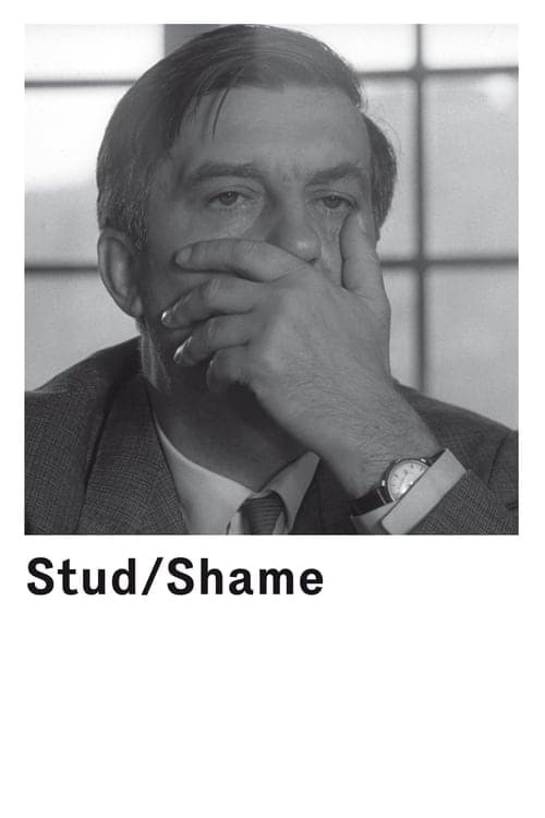 Studのポスター
