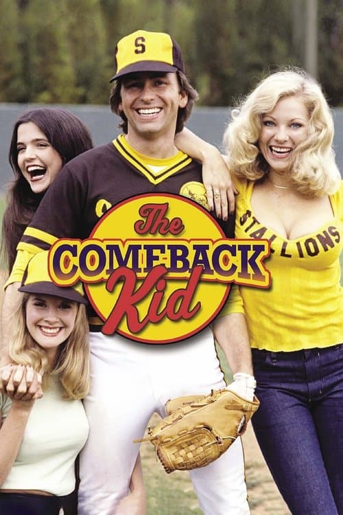 The Comeback Kidのポスター
