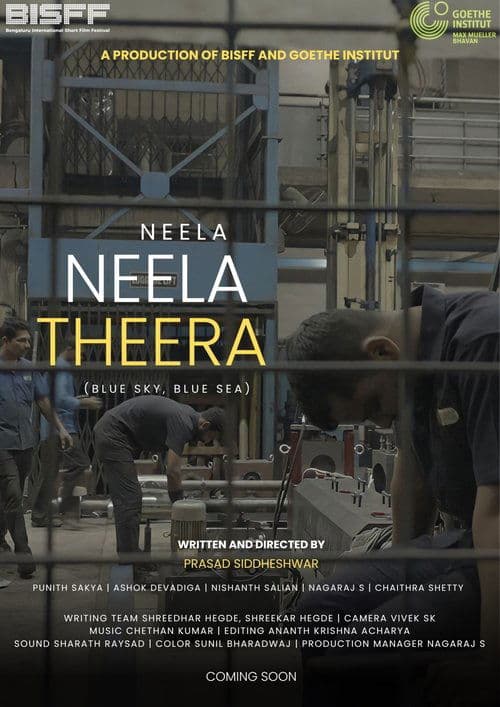 Neela Neela Theeraのポスター